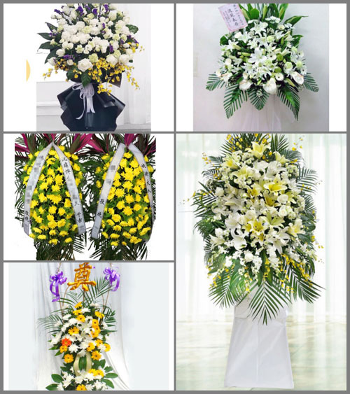 广东揭阳市普宁市后溪乡平洋村白事花篮预定